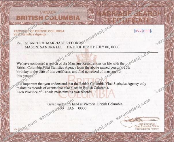 Canada British Columbia marriage certificate template in PSD format